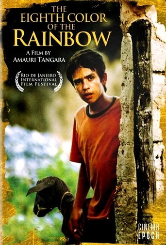 Poster for “The Eighth Color of the Rainbow”
