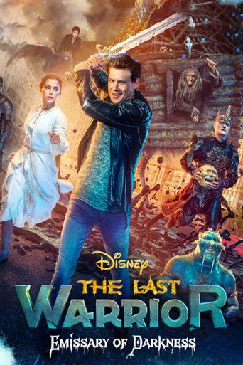 Poster for “The Last Warrior: Emissary of Darkness”