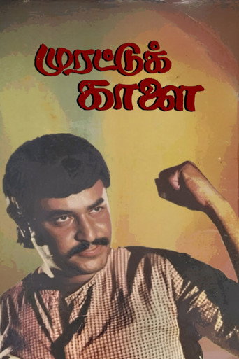 Poster for “Murattu Kaalai”
