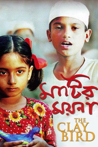 Poster for “The Clay Bird”