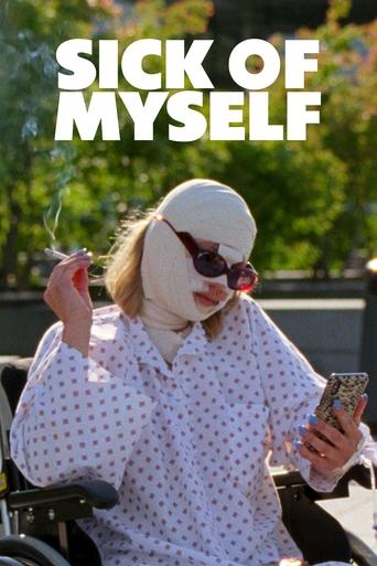 Poster for “Sick of Myself”
