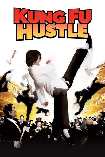 Poster for “Kung Fu Hustle”