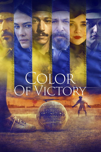 Poster for “Color of Victory”