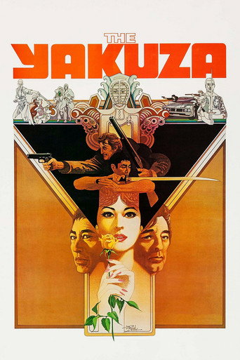Poster for “The Yakuza”