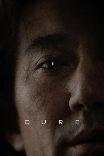 Poster for “Cure”