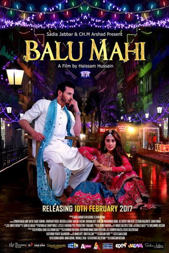 Постер фильма «Balu Mahi»