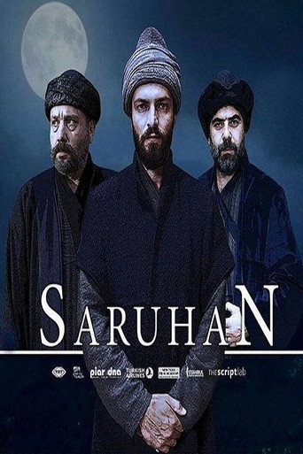 Постер фильма «Сарухан»