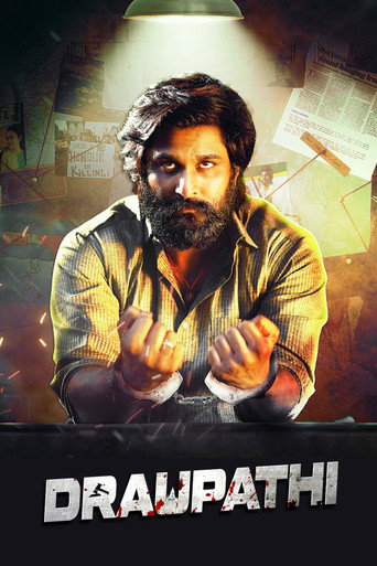 Poster for “Draupathi”