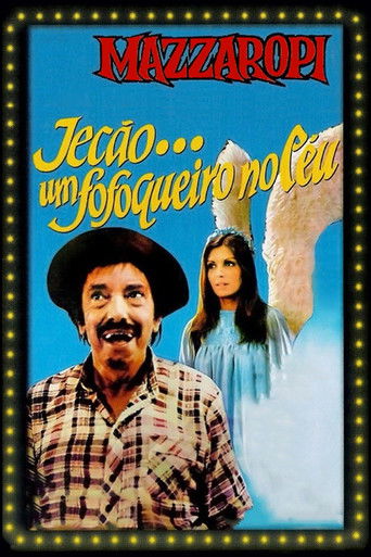 Постер фильма «Jecão... Um Fofoqueiro no Céu»