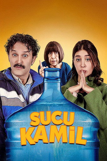 Постер фильма «Sucu Kamil»