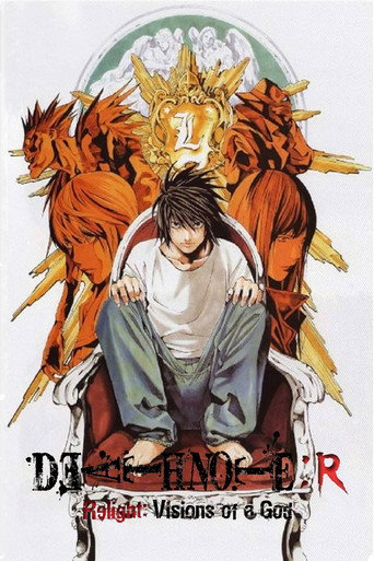 Poster for “Death Note Relight 1: Visions of a God”