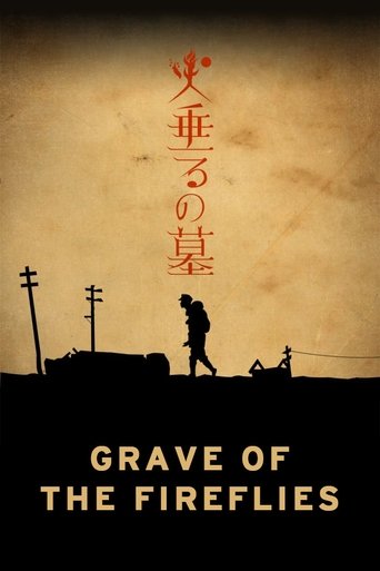 Poster for “Grave of the Fireflies”