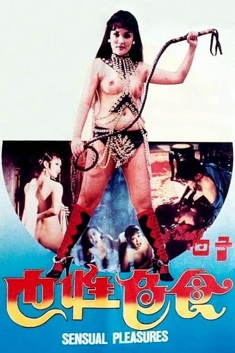 Poster for “Sensual Pleasures”