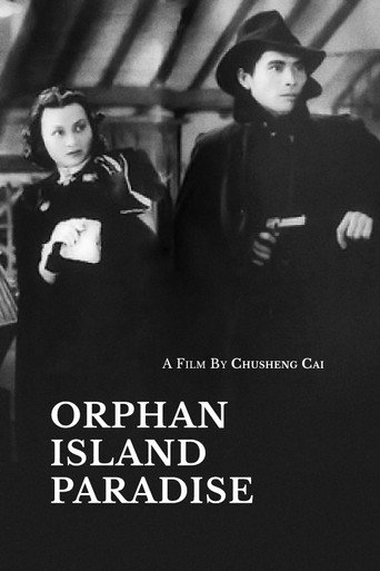 Poster for “Orphan Island Paradise”