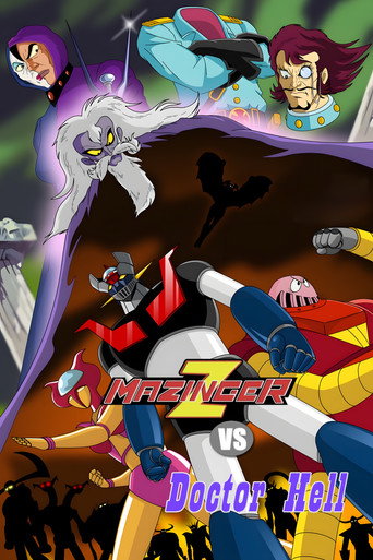 Poster for “Mazinger Z vs. Doctor Hell”