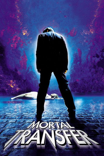 Постер фильма «Mortel transfert»