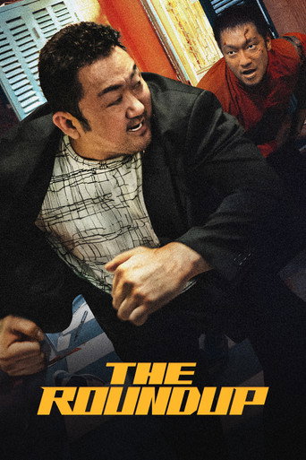 Poster for “The Roundup”
