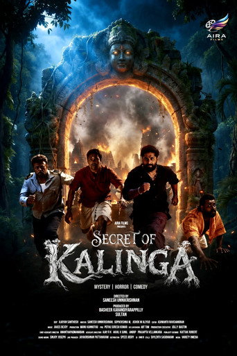 Poster for “Secret of Kalinga”
