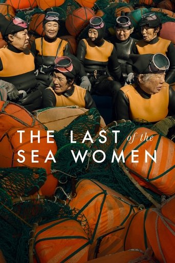 Poster for “The Last of the Sea Women”