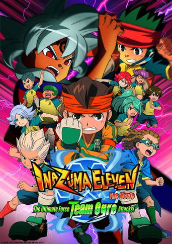 Poster for “Inazuma Eleven the Movie: The Ultimate Force, Team Ogre, Attacks!”