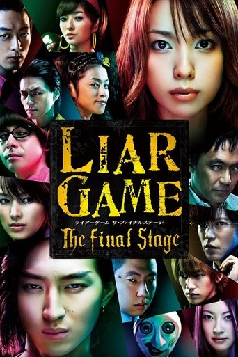 Poster for “Liar Game: The Final Stage”