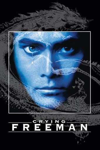 Poster for “Crying Freeman”