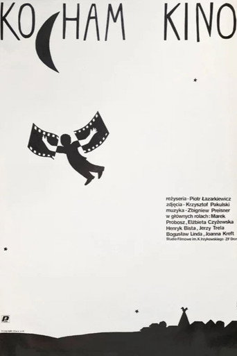 Poster for “I Love Cinema”
