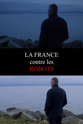 Постер фильма «La France contre les robots»