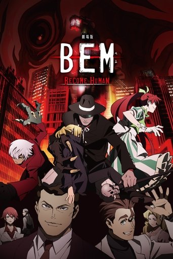 Poster for “BEM: BECOME HUMAN”