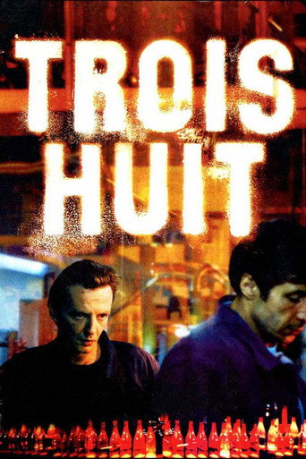 Poster for “Night Shift”