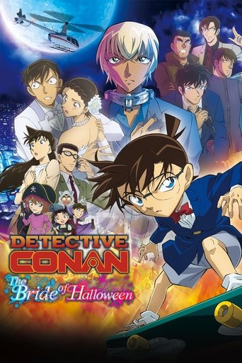 Poster for “Detective Conan: The Bride of Halloween”