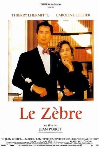 Poster for “Le Zèbre”