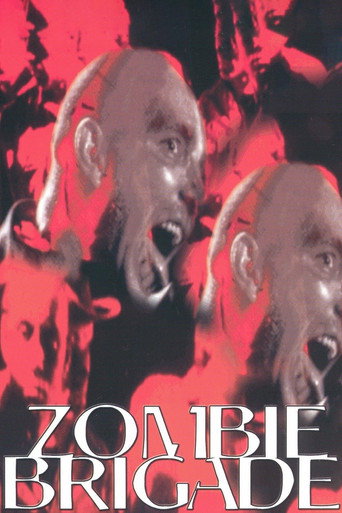 Постер фильма «Zombie Brigade»