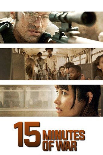 Poster for “15 Minutes of War”