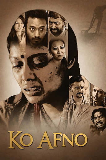 Poster for “Ko Afno”
