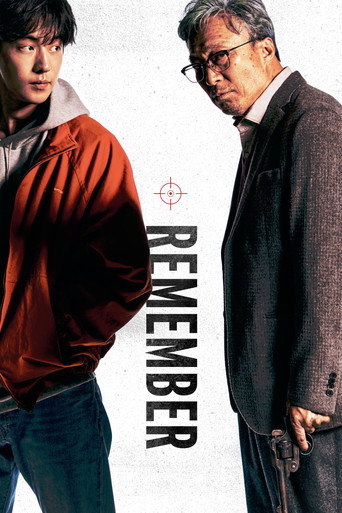 Poster for “Remember”