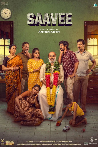 Poster for “Saa Vee”