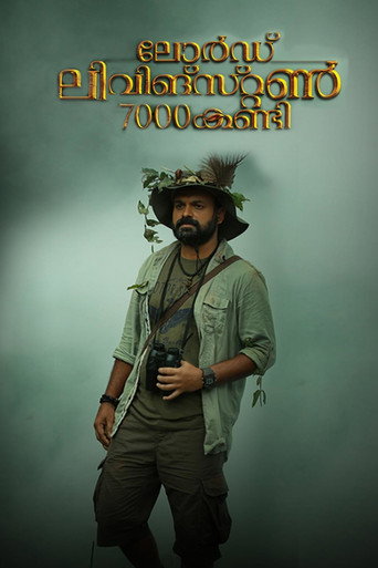 Poster for “Lord Livingstone 7000 Kandi”