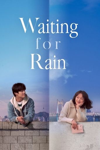 Poster for “Endless Rain”
