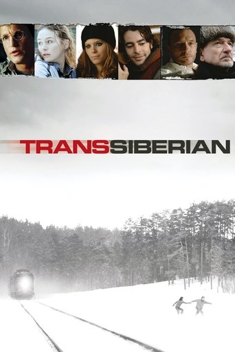 Постер фильма «Транссибирский экспресс»