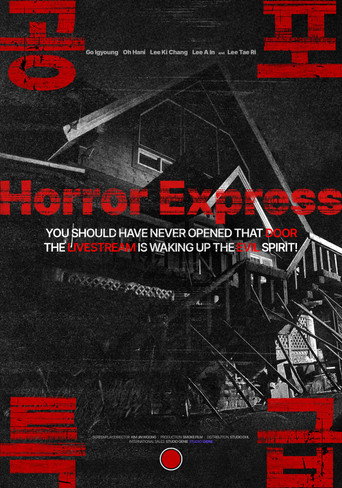 Poster for “Horror Express”