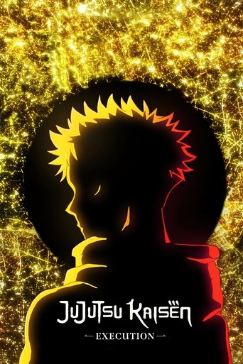 Poster for “JUJUTSU KAISEN: Execution”