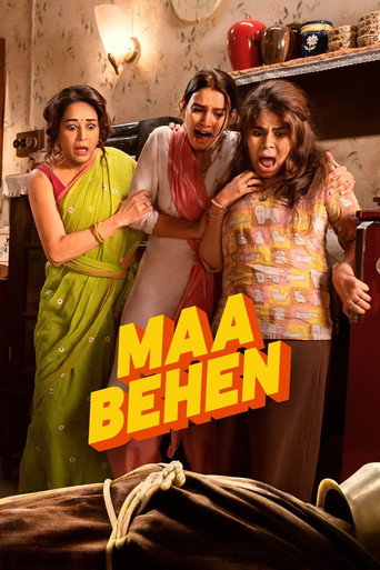 Poster for “Maa Behen”