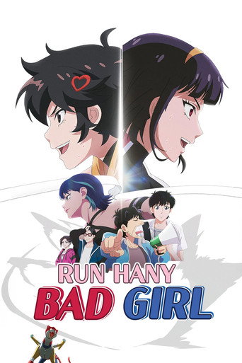 Poster for “Run Hany Bad Girl”