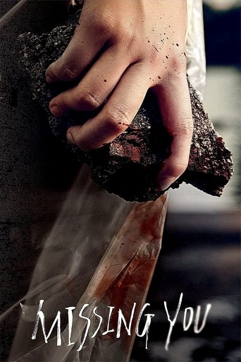 Poster for “Missing You”