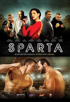 Poster for “Sparta”