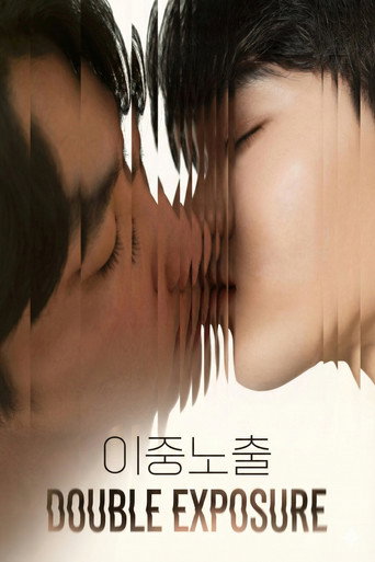 Poster for “Double Exposure”