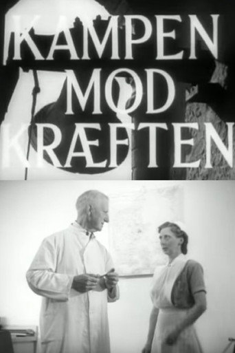 Постер фильма «Kampen mod kræften»