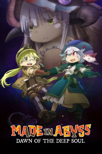 Poster for “Made in Abyss: Dawn of the Deep Soul”