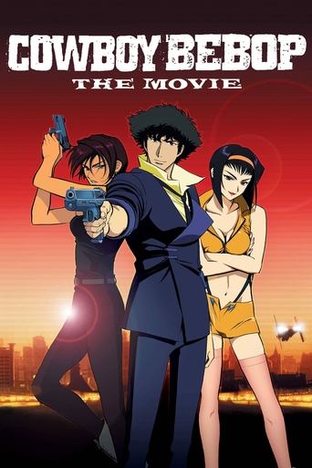 Poster for “Cowboy Bebop: The Movie”
